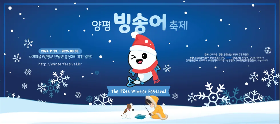 트립트러스트 여행 콘텐츠 이미지