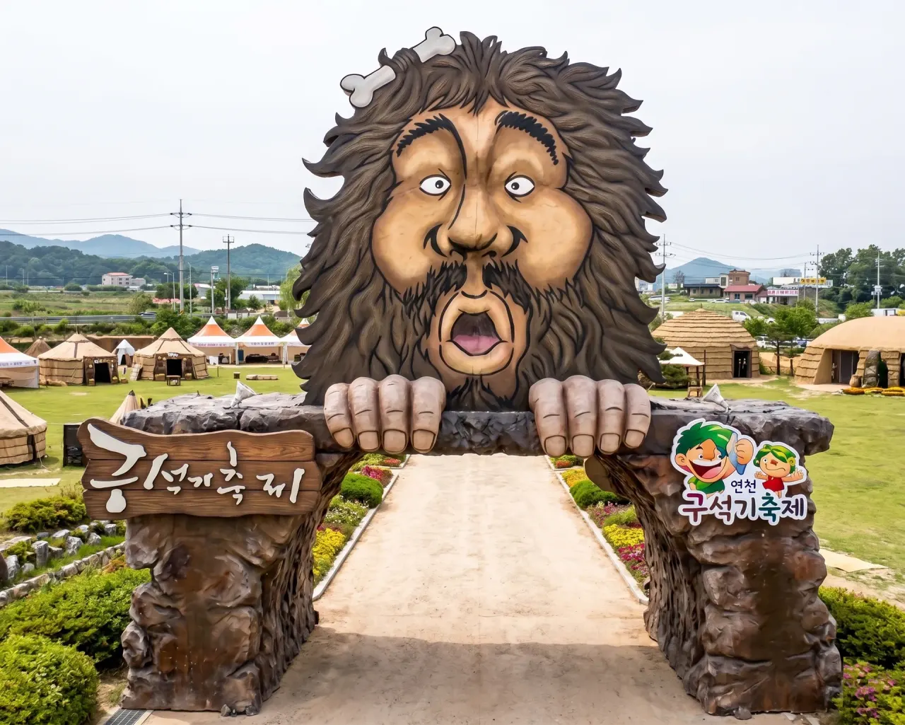 트립트러스트 여행 콘텐츠 이미지